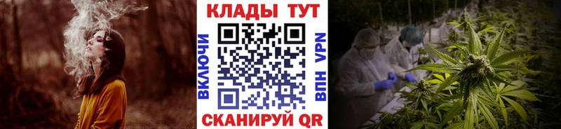 Где купить наркоту Кольчугино МАРИХУАНА Меф Альфа ПВП ГАШИШ НБОМе кракен онион КОКАИН