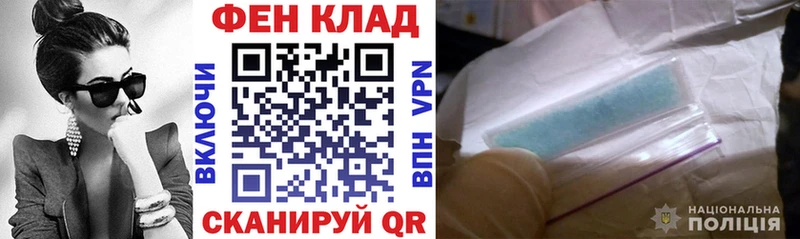 blacksprut вход  Кольчугино  АМФ Розовый  наркота 