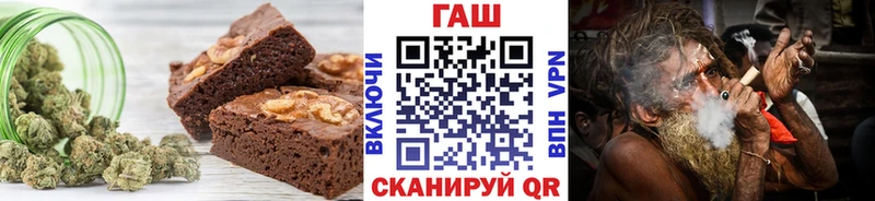 Еда ТГК марихуана  сколько стоит  гидра ссылка  Кольчугино 