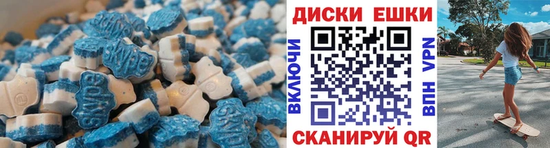 ЭКСТАЗИ Дубай  Кольчугино 