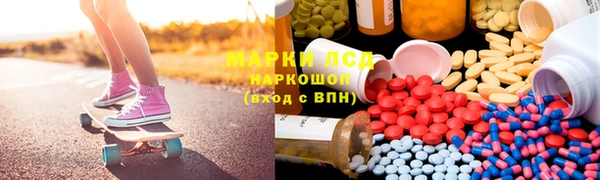 MDMA Балабаново