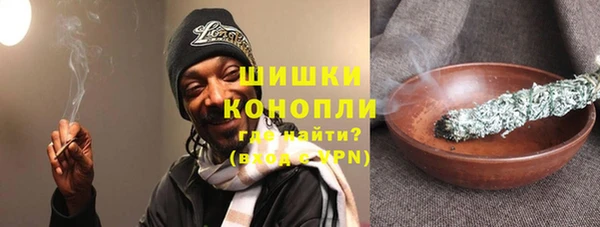 кокаин колумбия Беломорск