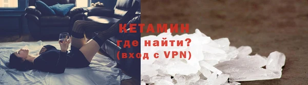 гидра Баксан
