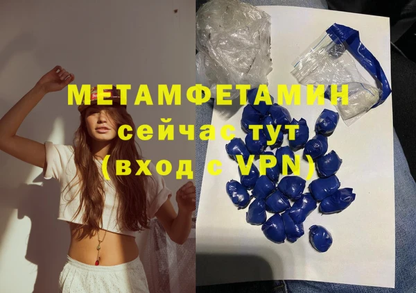 кокаин премиум Белоозёрский