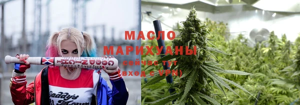 гидра Баксан