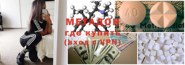 прущая мука Балахна