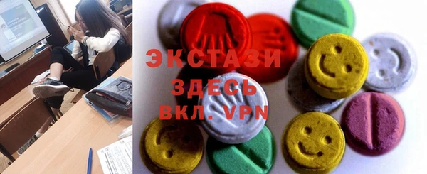 прущая мука Балахна